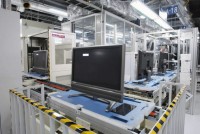 Praca w Niemczech na produkcji montaż TV LCD dla par bez języka Stuttgart Praca w Niemczech na produkcji montaż TV LCD dla par bez języka Stuttgart