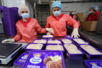 Dla par dam pracę w Niemczech na produkcji lodów bez znajomości języka od zaraz w fabryce z Hamburga Dla par dam pracę w Niemczech na produkcji lodów bez znajomości języka od zaraz w fabryce z Hamburga